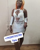 Анкета проститутки Леночка - метро Люблино, возраст - 19