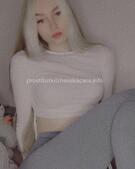 Анкета проститутки Эвелина - метро Тверской, возраст - 20