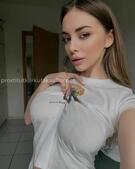 Анкета проститутки Ксюша - метро Преображенское, возраст - 23