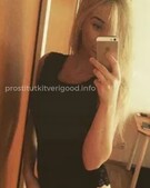 Анкета проститутки Оксана - метро Коньково, возраст - 24