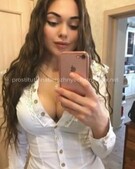 Анкета проститутки Майя - метро Южное Бутово, возраст - 25