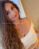 Анкета проститутки Марго - метро Перово, возраст - 25