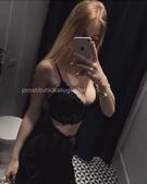 Анкета проститутки Лизочка - метро Теплый Стан, возраст - 25